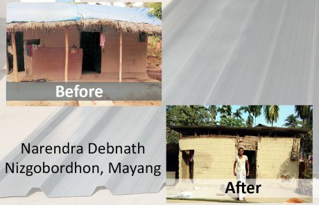 Our Land Our Roof before and after